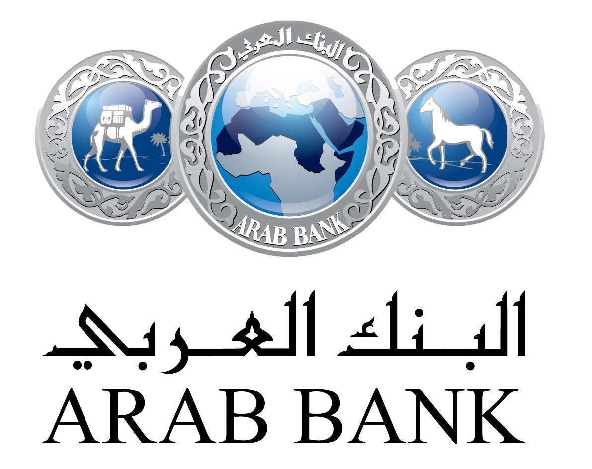 Arab Bank Digital Voucher 